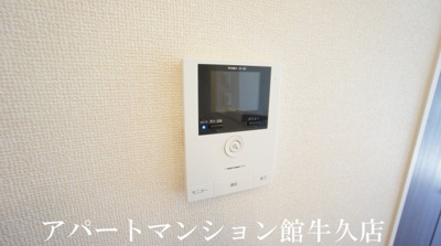 【セキュリティ】 | アビタシオンプリュネⅡ