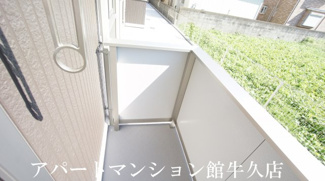 【バルコニー】 | アビタシオンプリュネⅡ