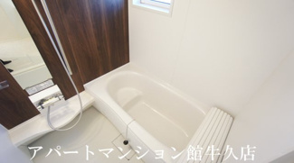 【浴室】 | アビタシオンプリュネⅡ