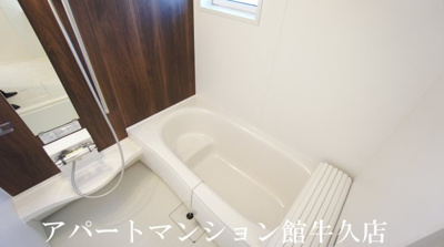 【浴室】 | アビタシオンプリュネⅡ