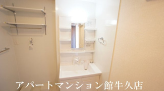 【独立洗面台】 | アビタシオンプリュネⅡ