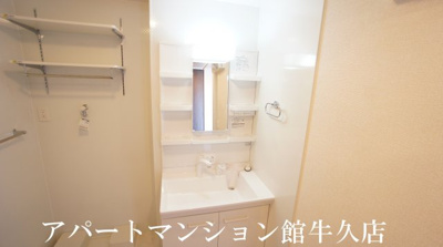 【独立洗面台】 | アビタシオンプリュネⅡ