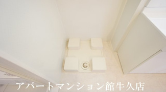 【設備】 | アビタシオンプリュネⅡ