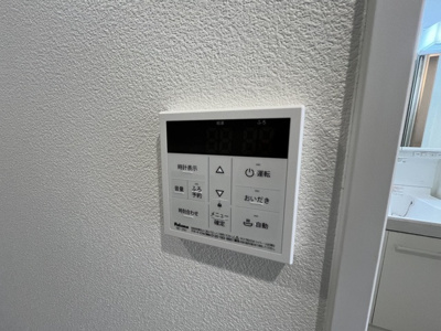 【設備】 | ベラカーサフェリーチェ
