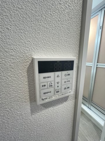 【設備】 | ベラカーサフェリーチェ
