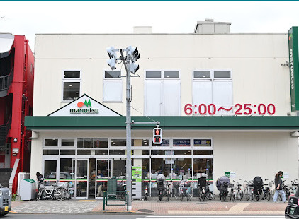 ACP Residence 新江古田の周辺