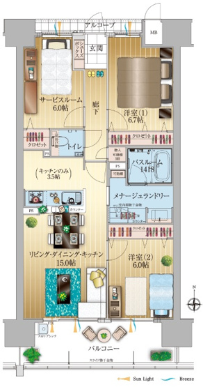 【間取り】 | アルファステイツ倉敷阿知
