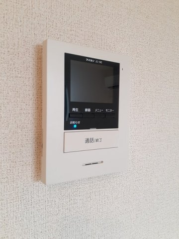 【設備】 | グリシーヌ