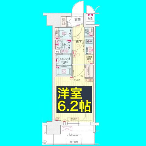 プレサンス鶴舞パーク&ステーションの間取り