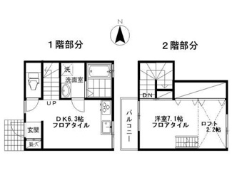 【間取り】 | ハイツキリエ