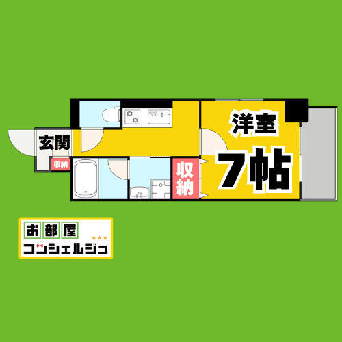 RAFFLE OZONEⅡ -South Garden-の間取り