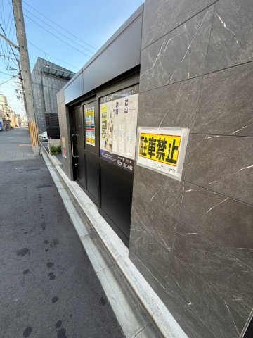 　のその他共用部分