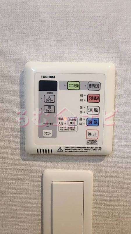 福岡市南区長住２丁目の賃貸マンションの設備