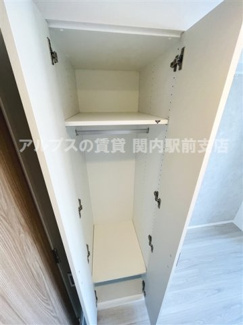 【収納】 | パークアクシス横浜阪東橋