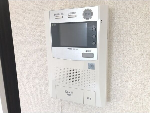 RAFFLE OZONEのセキュリティ