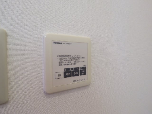PRESTIGE　Aの設備