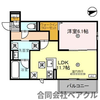 【間取り】 | Hermanos　del　espacio