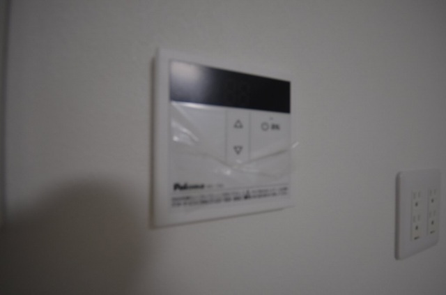 【設備】Sol Levante Kairoen 