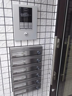 【その他共用部分】