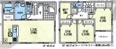 狭山市中央　新築分譲　西武新宿線『狭山市駅』徒歩23分　【富士見小学区】の間取り