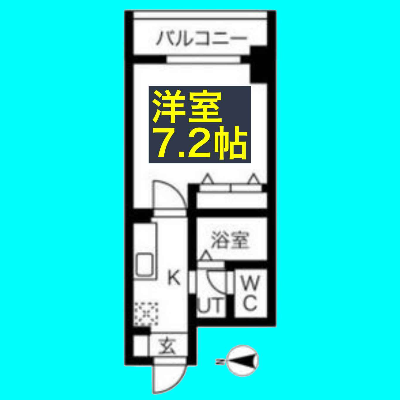 チェルトヴィータの間取り