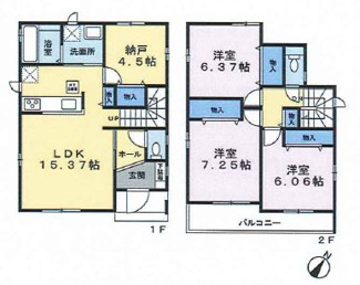  | 新築戸建　神戸市垂水区狩口台５丁目 | ３ＬＤＫ＋Ｓ