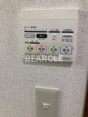 【設備】 | ラルゴ仁王門