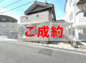 中古一戸建　高知市杉井流の画像
