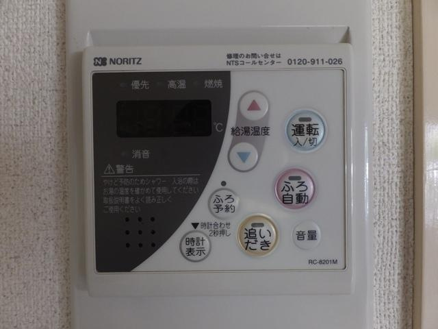 シェモーリーの設備