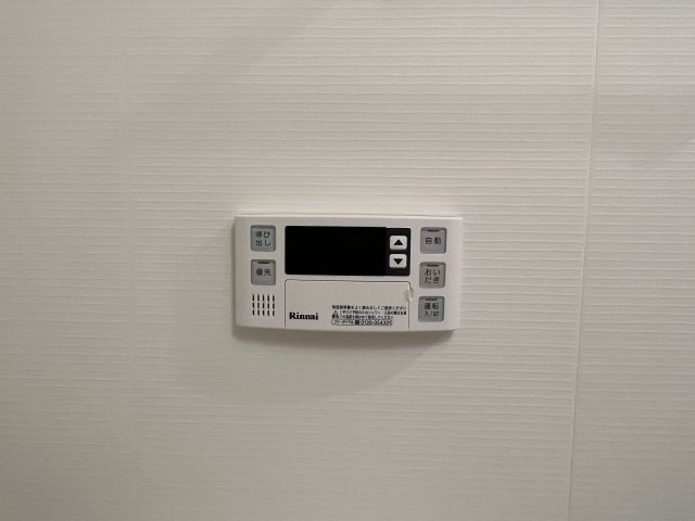 マ メゾン ボヌールの設備