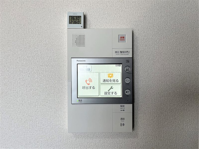 【セキュリティ】ディアレイシャス名古屋太閤通