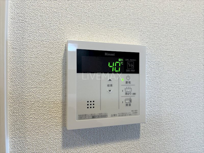 【設備】ディアレイシャス名古屋太閤通