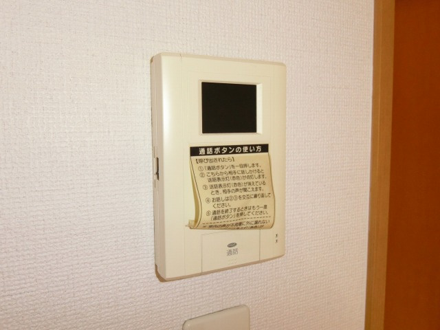 アンプルールクラージュNeoのセキュリティ|別号室タイプ