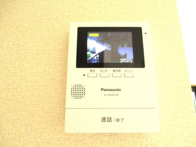 【セキュリティ】