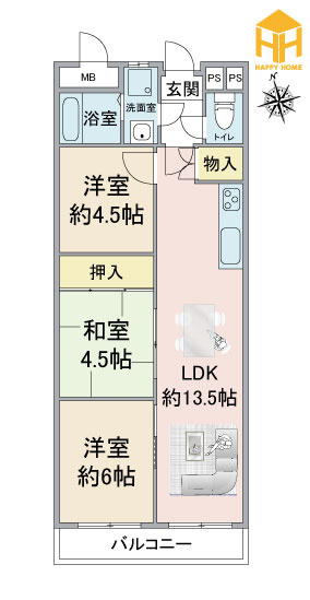 新大阪第1ハイツビルの間取り|※現況と図面が異なる場合現況を優先いたします。