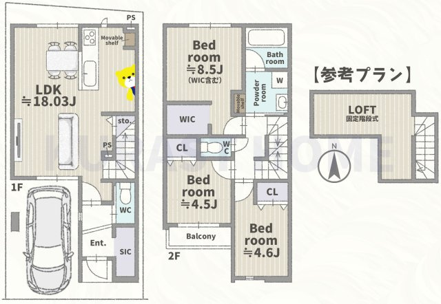 長岡京市神足神田　建築条件付き土地の参考プラン