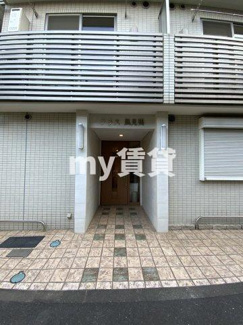 【玄関】 | テラス風見鶏