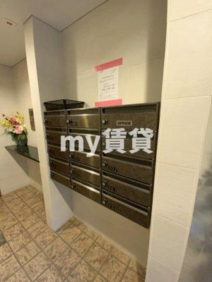 【その他共用部分】 | テラス風見鶏