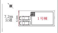  | 【名古屋市中村区宿跡町2丁目89−4新築戸建】仲介手数料無料！稲葉地小学校・豊正中学校