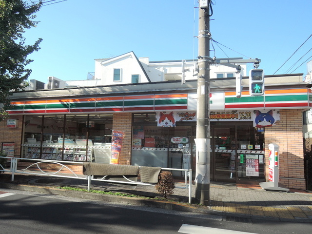 ラレンヌデリス東山のその他|セブンイレブン上目黒5丁目店