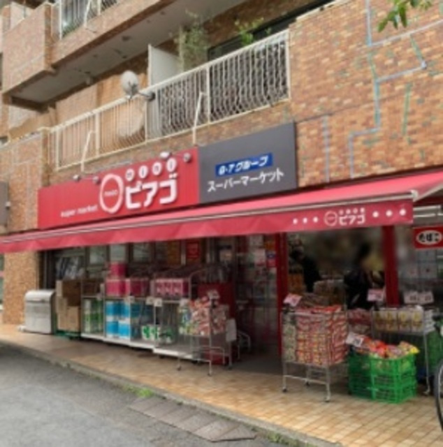 ラレンヌデリス東山のその他|miniピアゴ上目黒5丁目店