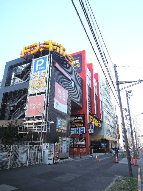 ラレンヌデリス東山のその他|ドン・キホーテ中目黒本店