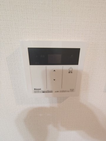 三和ビルの設備