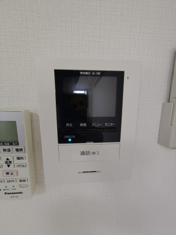 三和ビルのセキュリティ|★ＴＶモニターフォン★