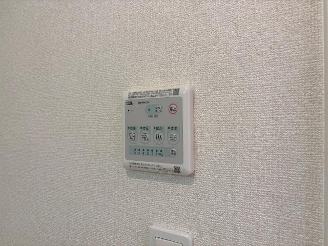 熊本市東区八反田３丁目のアパートのその他|浴室乾燥機