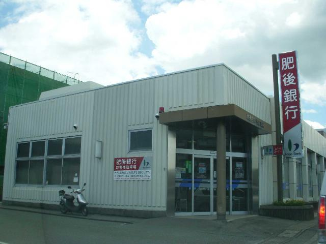 熊本市東区八反田３丁目のアパートの周辺|肥後銀行託麻支店まで449ｍ