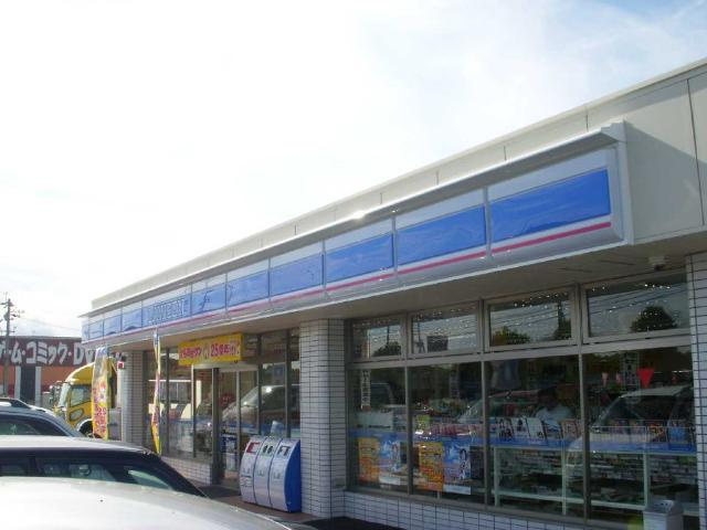 熊本市東区八反田３丁目のアパートの周辺|ローソン熊本御領町店まで795ｍ