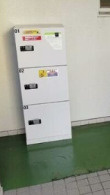 ラムールド峰の設備