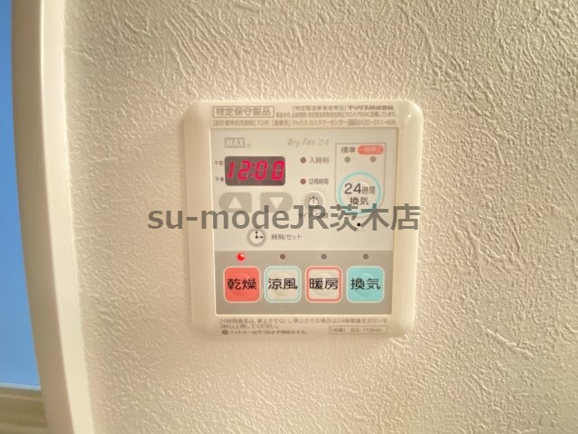 アクティス長野東の内装