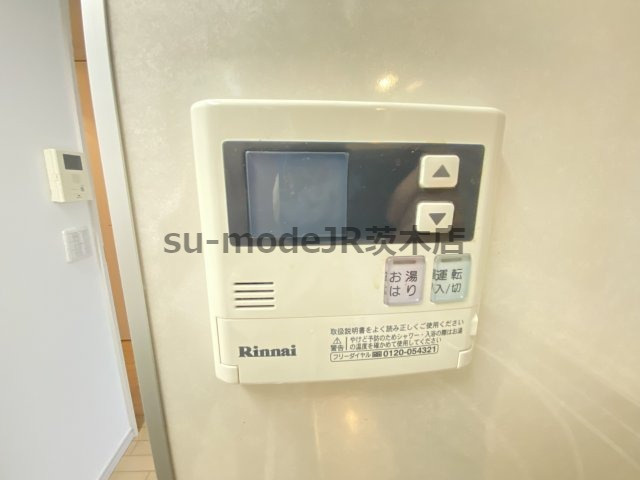 アクティス長野東の内装